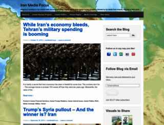 iranmediafocus.wordpress.com screenshot