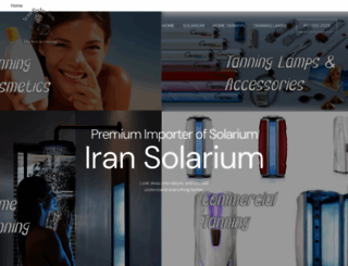iransolarium.com screenshot
