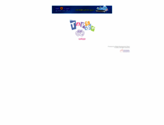irantapesh.com screenshot