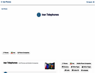 irantelephones.com screenshot