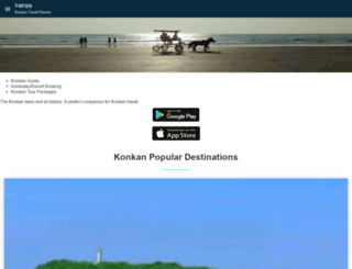 iratrips.com screenshot