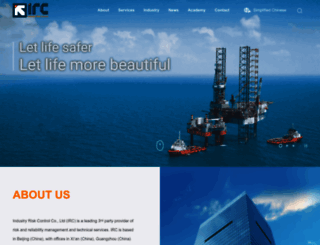 irc-risk.com screenshot