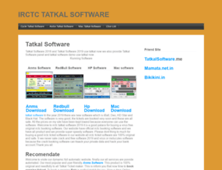 irctctatkalsoftware.com screenshot