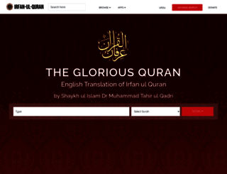 irfan-ul-quran.com screenshot