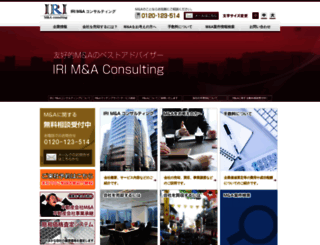 iri-ma.co.jp screenshot