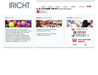 iricht.com screenshot