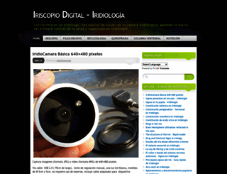 iridioscopio.wordpress.com screenshot