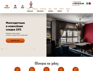 irin-design.ru screenshot
