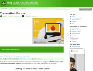 irishgaelictranslator.com screenshot