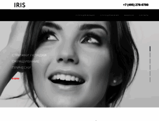 irissalon.ru screenshot