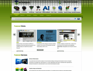 iristechbd.com screenshot