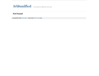 irisunified.com screenshot