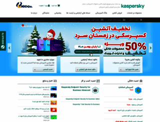 irkaspersky.com screenshot