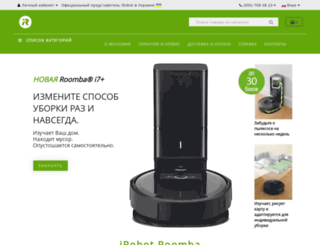 irobot-ukraine.com screenshot