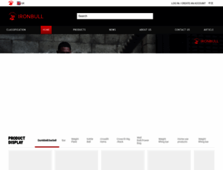 ironbullfitness.com screenshot