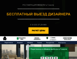 ironiasudbi.ru screenshot