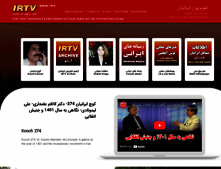 irtv.com screenshot