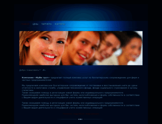 irvi-group.com screenshot