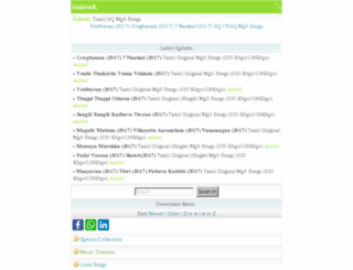 isairock.in screenshot