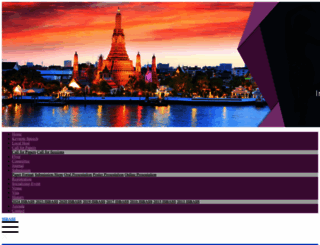 isbass.org screenshot