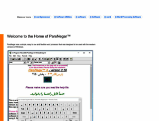 isc.com.au screenshot