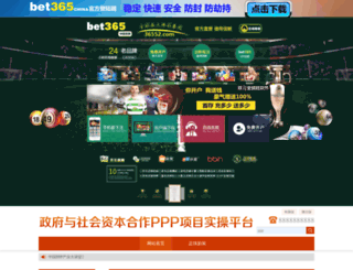 ishangd.com screenshot