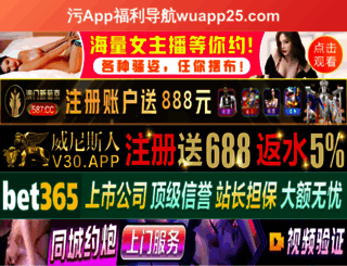 ishanghang.com screenshot