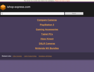 ishop-express.com screenshot