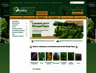 isidapark.ru screenshot