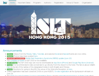 isit2015.org screenshot