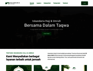 iskandariatour.com screenshot