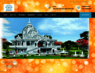 iskconbrahmapur.org screenshot