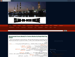 islam-ud-deen.blogspot.com screenshot