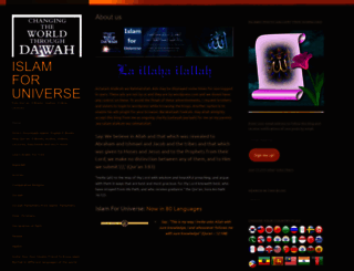 islam4universe.files.wordpress.com screenshot