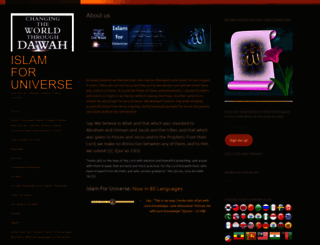 islam4universe.wordpress.com screenshot