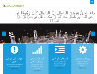 islamdefender.com screenshot