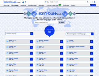 islamhouse.com screenshot