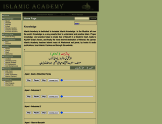 islamicacademy.org screenshot