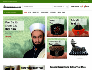 islamicbazaar.in screenshot