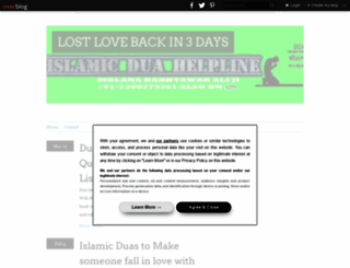 islamicduahelpline.over-blog.com screenshot