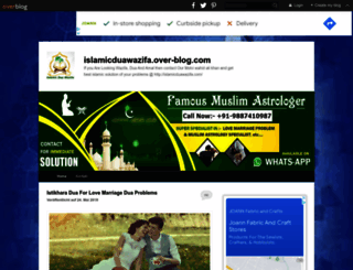 islamicduawazifa.over-blog.com screenshot