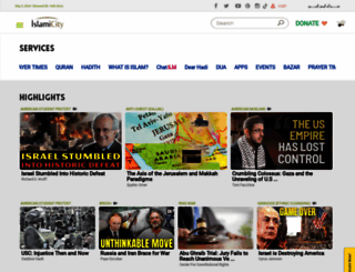 islamicity.org screenshot