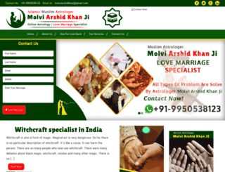 islamiclovemarriagespecialist.com screenshot