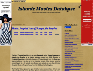 islamicmoviesdatabase.blogspot.co.nz screenshot