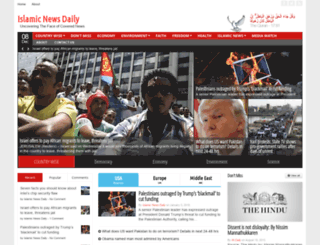 islamicnewsdaily.com screenshot