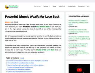 islamicnuskhe.com screenshot