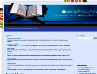 islamicpro1.blogspot.com screenshot