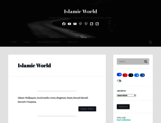 islamicworld5.wordpress.com screenshot