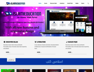 islamieducation.com screenshot