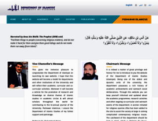 islamiyat.uop.edu.pk screenshot